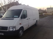 MOVING, MAN AND A VAN, REMOVALS, RECYCLING.